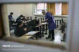 آمار نهایی انتخاب رشته آزمون دکتری ۱۴۰۰