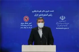 واکسن تولید مشترک ایران و کوبا خردادماه به تولید انبوه می‌رسد