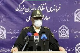 هشدار به واحدهای صنفی نقض کننده پروتکل‌ها/ پلیس تا پایان کرونا در کنار کادر درمان است