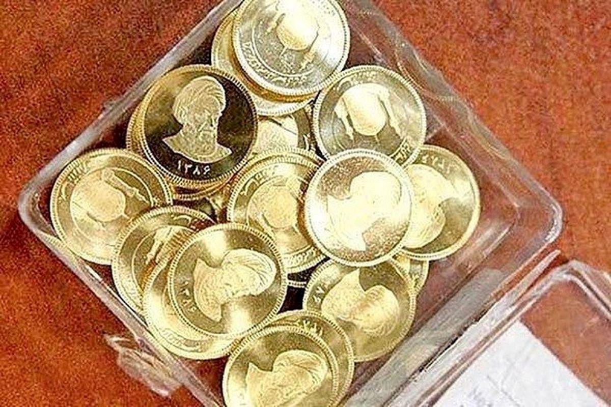 قیمت انواع سکه و طلا ۱۸ عیار در روز سه‌شنبه هفتم اردیبهشت ۱۴۰۰