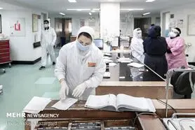 ۴۶۲ فوتی جدید کرونا در کشور/ ۲۰۹۶۳ بیمار دیگر شناسایی شدند