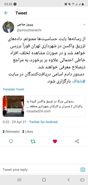 ورود شهردار تهران به موضوع تزریق واکسن کرونا به نام پاکبانان اما به کارمندان