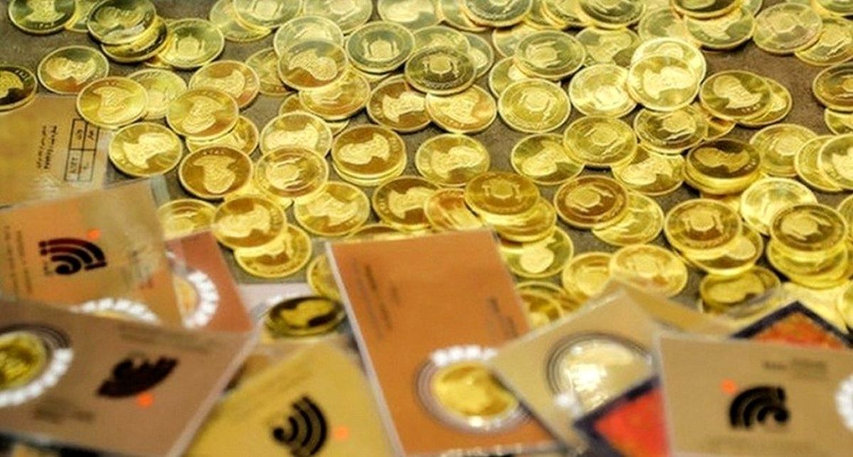 قیمت انواع سکه و طلا ۱۸ عیار در روز پنجشنبه ۹ اردیبهشت ۱۴۰۰