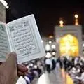 برنامه احیای لیالی قدر در سراسر کشور