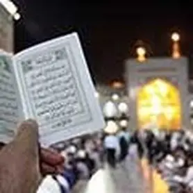برنامه احیای لیالی قدر در سراسر کشور
