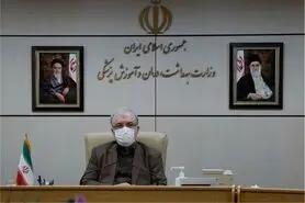 وضعیت مرگ های کرونایی در موج چهارم