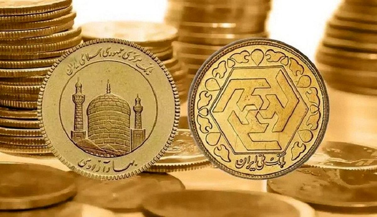 قیمت انواع سکه و طلا ۱۸ عیار در روز یکشنبه ۱۲ اردیبهشت ۱۴۰۰