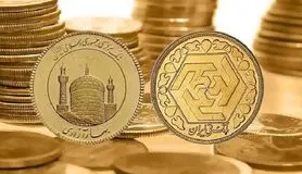قیمت انواع سکه و طلا ۱۸ عیار در روز یکشنبه ۱۲ اردیبهشت ۱۴۰۰