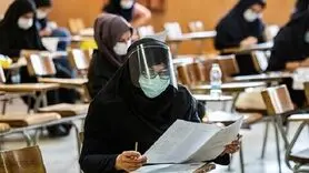زرین آمیزی : مهلت ثبت نام آزمون استخدامی فرزندان شهدا و جانبازان تمدید شد