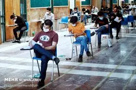 برگزاری یا تعویق کنکور ارشد ۱۴۰۰ منوط به تصمیم ستاد ملی کرونا است