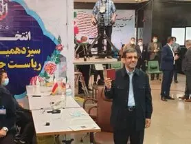 (ویدئو) درگیری طرفداران ضرغامی با نیروی انتظامی