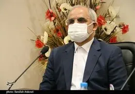 رتبه بندی معلمان از چه زمانی اجرایی می شود؟