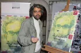 حکم مادر بابک خرمدین از پدرش سنگین‌تر خواهد بود