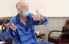 فیلم اعتراف پدرِ‌ بابک خرمدین به قتل داماد و دخترش