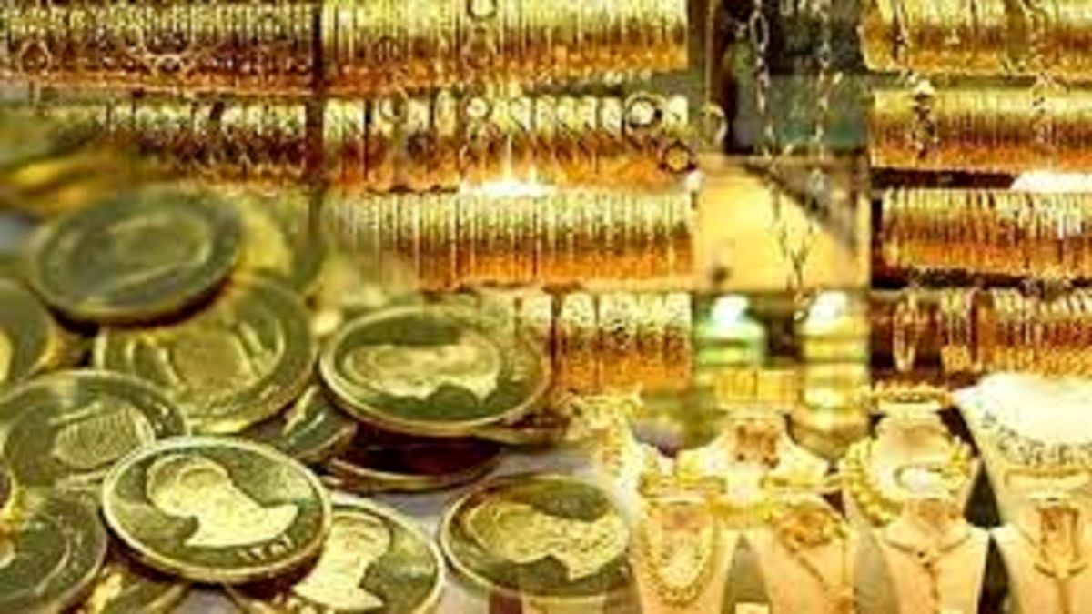 افزایش نرخ طلا و سکه در بازار، سکه ۱۰ میلیون و ۱۵۰ هزار تومان شد