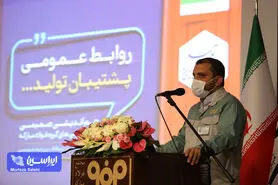 تا پایان سال دوره طلایی روابط عمومی فولاد مبارکه رقم خواهد خورد/ تشریح ۱۴ اقدام جدید