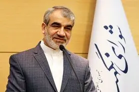 احتمال اعلام اسامی نهایی کاندیدا‌ها زودتر از پایان ۵ روز دوم