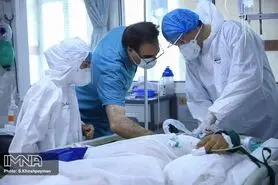آمار کرونا اصفهان۳ خرداد؛ ۱۳ فوتی و ۵۸۷ ابتلای جدید