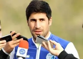 بیک زاده: مدیران باید از الان برای حفظ بازیکنان تمرکز کنند