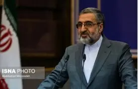 آخرین وضعیت پرونده خرمدین و آزاده نامداری