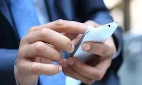چرا برای دریافت اینترنت ۷ گیگابایتی، کد ملی لازم است؟