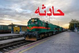 متوقف شدن قطار یزد -تهران به دلیل حریق در منطقه بادرود نطنز