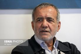 پزشکیان: قصد حمایت از هیچ کدام از کاندیداها را ندارم