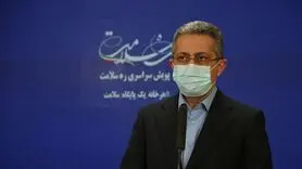 بستری ۳۰ هزار بیمار کرونایی در بیمارستان‌ها/ روند کاهشی مرگ و میر کرونا از هفته آینده