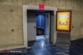 فرجی: سینماها در صورت عدم رعایت پروتکل‌های بهداشتی پلمب می‌شوند
