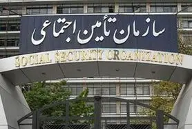 عدم دریافت اطلاعات آنلاین از ثبت احوال برای واریز آنی هدیه ازدواج و غرامت بارداری