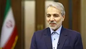 نوبخت: هیچ استقراضی از بانک مرکزی نکردیم/ مطلقاً کاندیدا نمی‌شوم