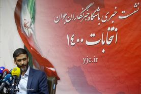 محمد: سپاه در انتخابات ۱۴۰۰ از من حمایت نخواهد کرد