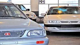 قیمت روز خودرو در ۲۱ اردیبهشت