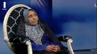 همسر شهیدی که ۱۱ سال مشکی‌پوش‌ بود/ آنچه امام خمینی (ره) از مهمان «دعوت» خواست