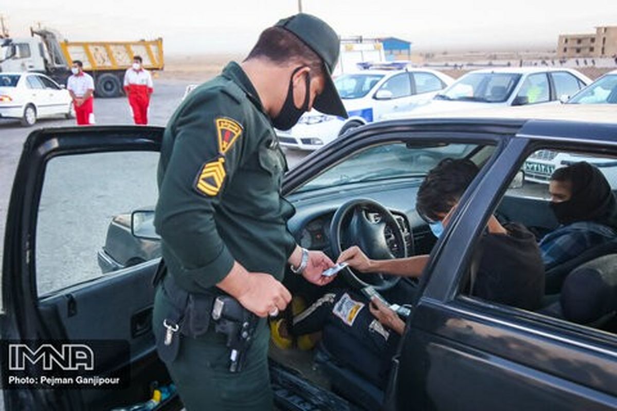 ممنوعیت تردد در ۹ محور ورودی استان اصفهان اعمال می‌شود