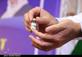 وزارت بهداشت: تاکنون واکسن کرونا در ایران عارضه نگران‌کننده‌ای نداشته است