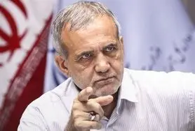 مسعود پزشکیان وارد وزارت کشور شد