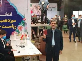 ضرغامی داوطلب کاندیداتوری انتخابات ریاست جمهوری شد