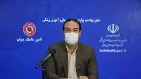 فوتی‌های کرونا ۲۰ روز دیگر ۲ رقمی می‌شود / بهبودیافتگان کرونا یک ماه پس از بهبود واکسن بزنند