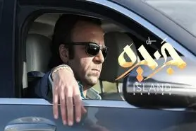 حسام منظور مقابل دوربین «جزیره» سیروس مقدم رفت