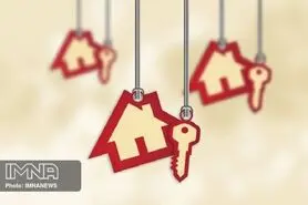 قیمت اوراق مسکن امروز ۱۱ خرداد ۱۴۰۰ + جزئیات