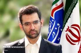 آذری جهرمی : رفع فیلتر توئیتر در دستور کار دبیرخانه شورای عالی امنیت نیست