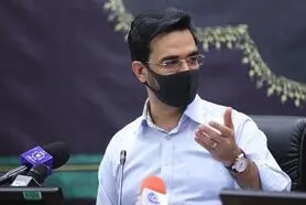 آذری جهرمی: چهار ساعت بازجویی شدم