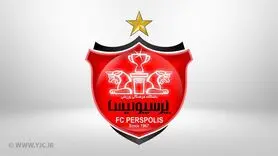 ماجرای اختلاف باشگاه پرسپولیس با کارگزار چیست؟