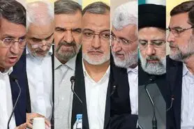 رقبا می‌مانند یا می‌روند؟