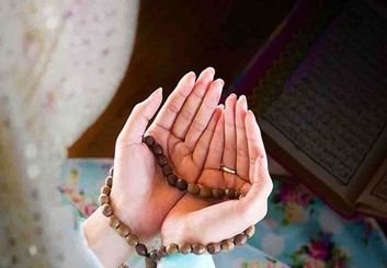روش خواندن نماز یکشنبه ماه ذی القعده