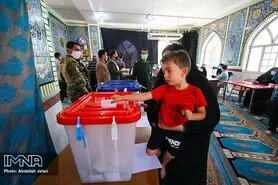 نتایج شورای شهر در شهرستان خمینی‌شهر
