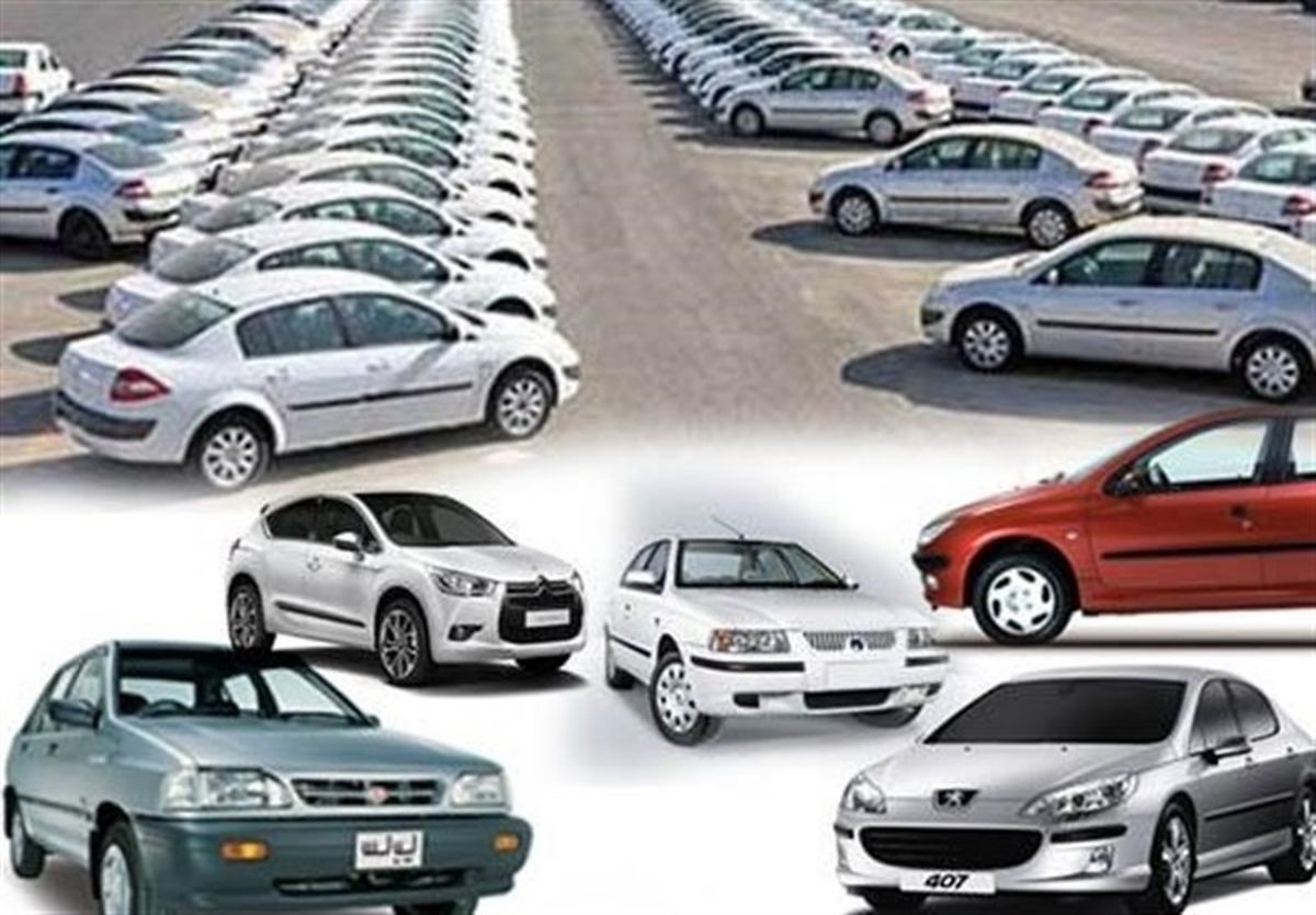 تذکر ۵۸ نماینده به وزیر اقتصاد درباره جلوگیری از افزایش قیمت خودرو
