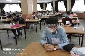 کنکور ۱۴۰۰ در کدام شهرها برگزار می شود/ آغاز رقابت کنکور از ۹ تیر