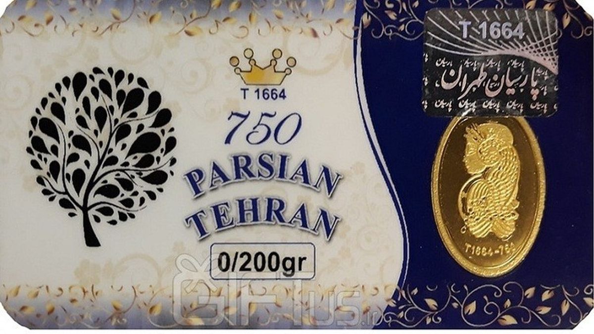 قیمت سکه پارسیان امروز چهارشنبه دوم تیر ۱۴۰۰